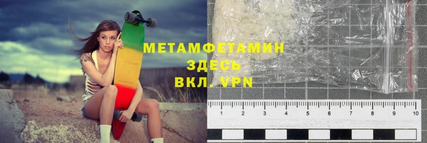 MESCALINE Богданович