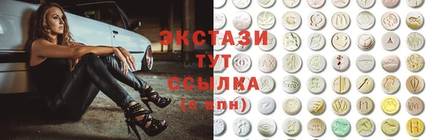 MESCALINE Богданович