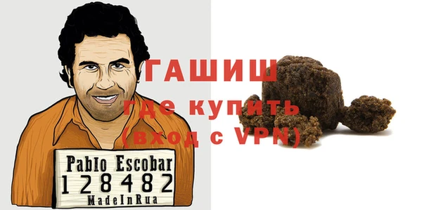 дживик Богородск