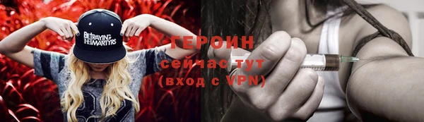 MESCALINE Богданович