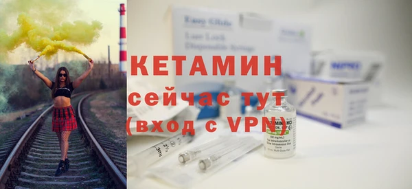 MESCALINE Богданович