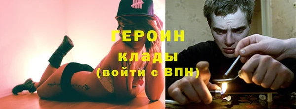 дживик Богородск