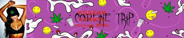 MESCALINE Богданович