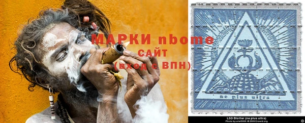 MESCALINE Богданович