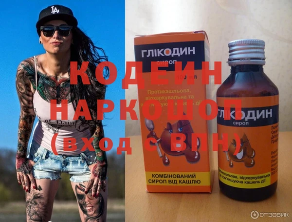 скорость Баксан
