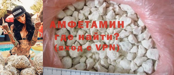 MESCALINE Богданович
