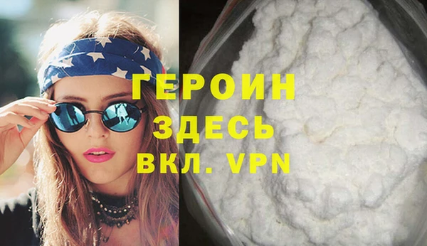 MESCALINE Богданович