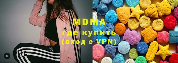 гашик Богородицк