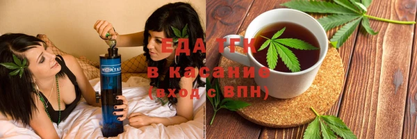 MESCALINE Богданович